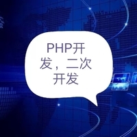 【web網頁設計模板公司|web網頁設計模板