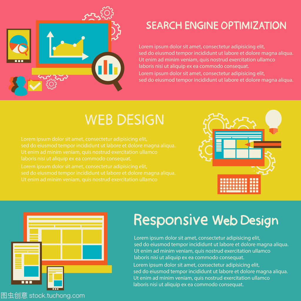 平面設(shè)計矢量圖概念創(chuàng)作過程、 網(wǎng)頁設(shè)計、 開發(fā)的一套