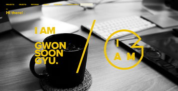 iamg. 平面設計藝術方向 您好 我gwon,soongyu首爾的平面設計師 我目前在d.fy公司設計集團作為創意總監的工作,主要負責網站界面設計,品牌和發展的各種圖像,可視化的視覺概念