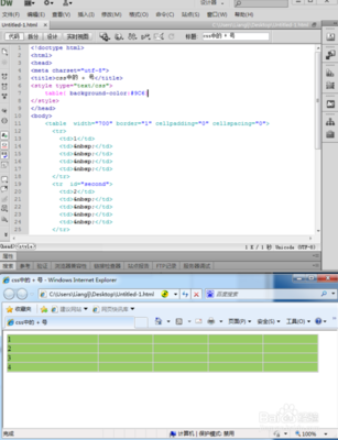 延安網(wǎng)絡公司【延安網(wǎng)站建設】延安微信公眾號開發(fā)多少錢、延安小程序制作價格、延安開淘寶店裝修運營、延安400電話申請開通、延安網(wǎng)頁設計費用、延安網(wǎng)站制作推廣