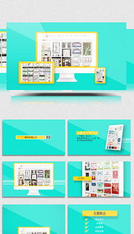 CDR產(chǎn)品標(biāo)簽設(shè)計(jì)模板在網(wǎng)頁(yè)設(shè)計(jì)與開(kāi)發(fā)中的應(yīng)用