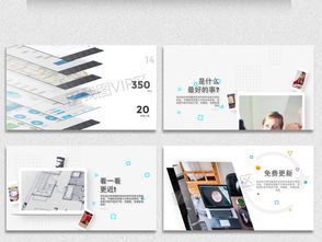 高清企業(yè)網(wǎng)站網(wǎng)頁(yè)設(shè)計(jì)與開(kāi)發(fā)宣傳AE模板素材 一站式解決方案助力品牌騰飛